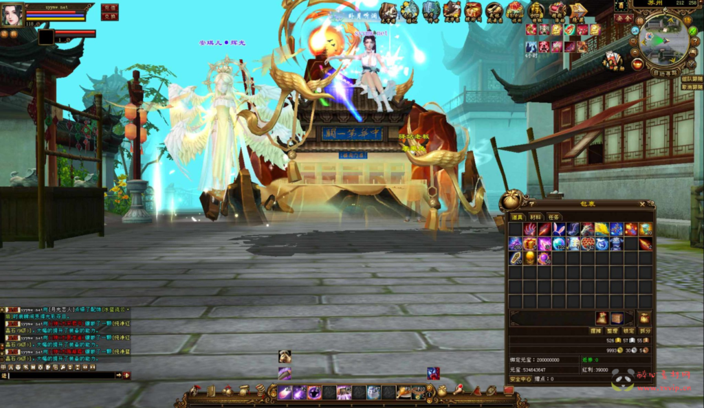 图片[19]|D-390  3D武侠端游【新天龙八部3永恒经典之觅清音之天波府绝情谷】+Linux服务端+视频架设教程+完整PC客户端+配套GM工具|醉心素材|手游源码|端游源码|资源教程|工具分享|免费源码