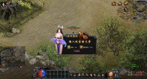 D-391  传奇网页游戏【网页传奇烈焰主宰飞升版】+Win服务端+视频架设教程+配套GM工具+详细外网教程|醉心素材|手游源码|端游源码|资源教程|工具分享|免费源码