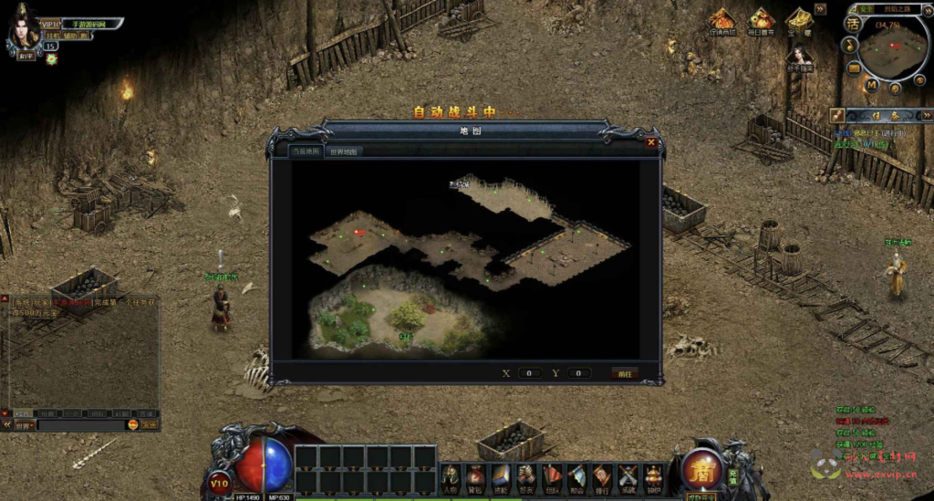 图片[10]|D-391  传奇网页游戏【网页传奇烈焰主宰飞升版】+Win服务端+视频架设教程+配套GM工具+详细外网教程|醉心素材|手游源码|端游源码|资源教程|工具分享|免费源码