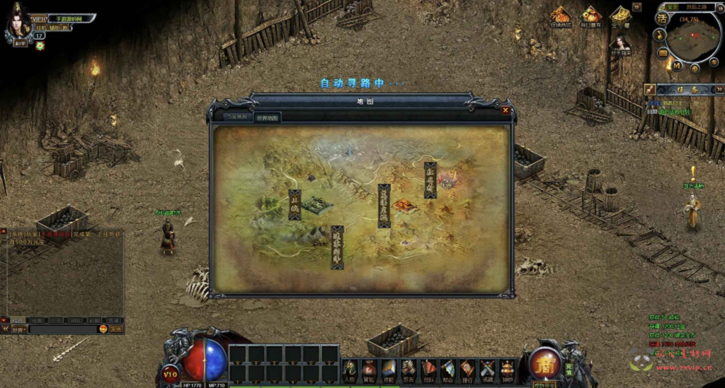 图片[12]|D-391  传奇网页游戏【网页传奇烈焰主宰飞升版】+Win服务端+视频架设教程+配套GM工具+详细外网教程|醉心素材|手游源码|端游源码|资源教程|工具分享|免费源码