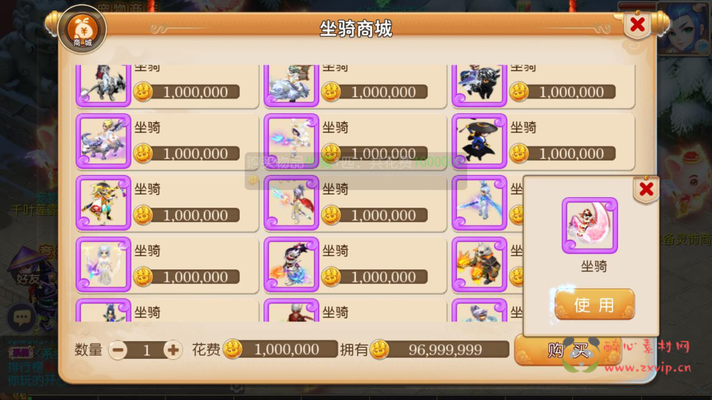 图片[11]|A-937  MT3换皮MH【西游之爱玩8090西游-附带全套源码】+Linux服务端+视频架设教程+多功能GM网页后台+管理后台+安卓苹果IOS双端|醉心素材|手游源码|端游源码|资源教程|工具分享|免费源码