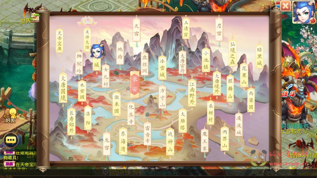 图片[3]|A-938 MT3换皮MH回合手游【西游之天香物语-附带全套源码】 Linux服务端+视频架设教程+多功能GM网页后台+安卓苹果IOS双端|醉心素材|手游源码|端游源码|资源教程|工具分享|免费源码