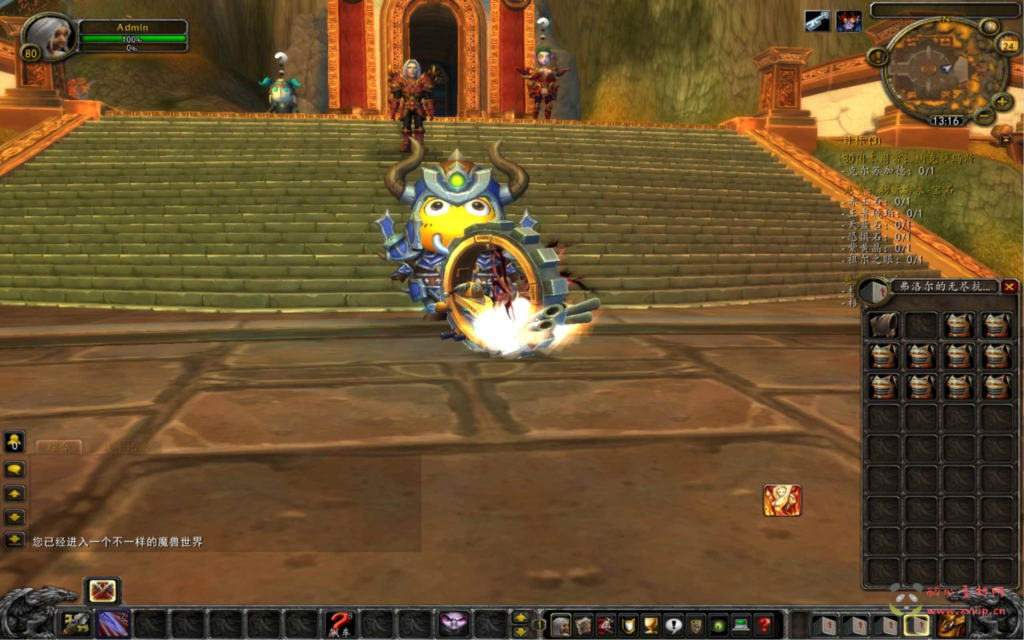 图片[3]|D-392  wow魔兽世界怀旧版WLK335【wow定制开服-高清版】+Win服务端+视频架设教程+GM指令教程+完整PC客户端|醉心素材|手游源码|端游源码|资源教程|工具分享|免费源码