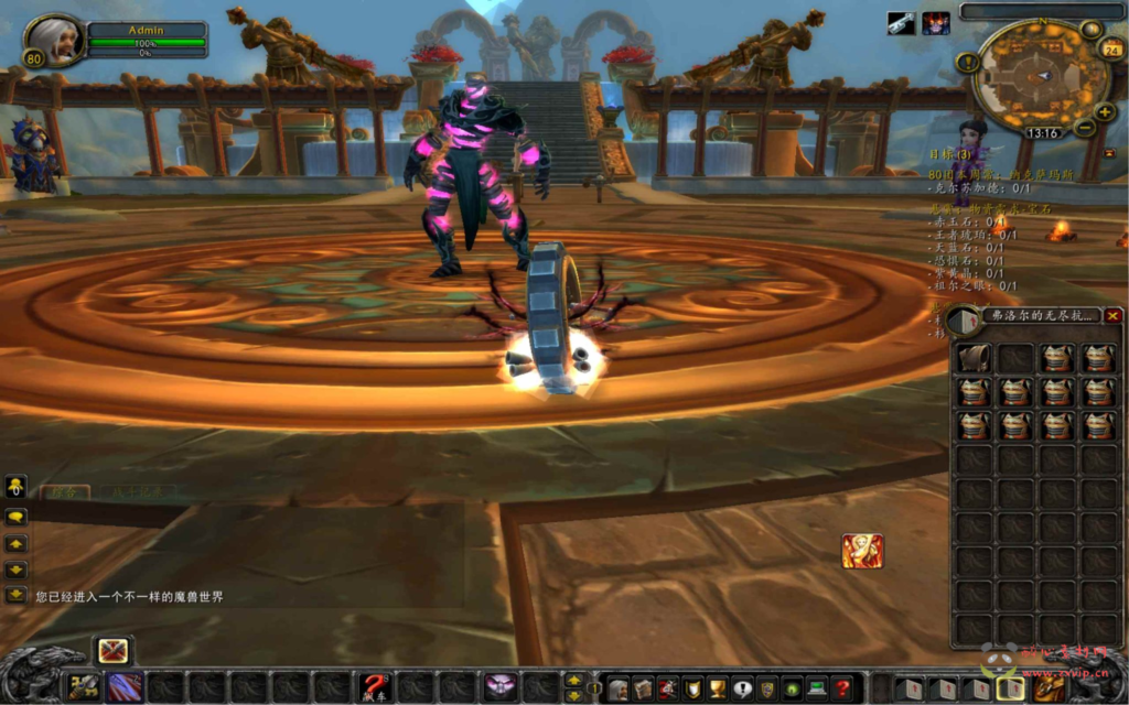 图片[4]|D-392  wow魔兽世界怀旧版WLK335【wow定制开服-高清版】+Win服务端+视频架设教程+GM指令教程+完整PC客户端|醉心素材|手游源码|端游源码|资源教程|工具分享|免费源码