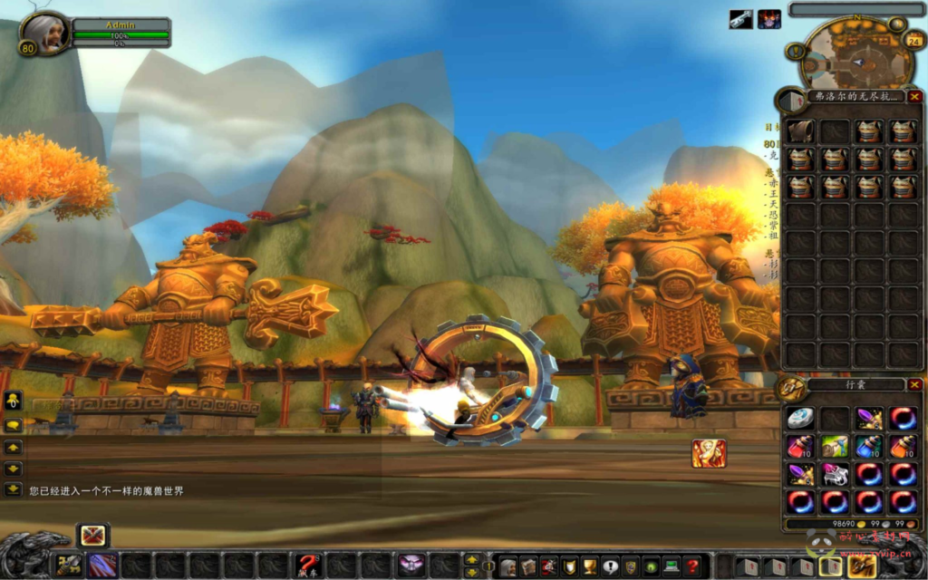 图片[5]|D-392  wow魔兽世界怀旧版WLK335【wow定制开服-高清版】+Win服务端+视频架设教程+GM指令教程+完整PC客户端|醉心素材|手游源码|端游源码|资源教程|工具分享|免费源码