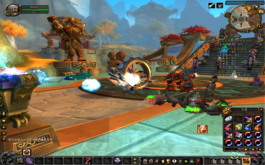 图片[6]|D-392  wow魔兽世界怀旧版WLK335【wow定制开服-高清版】+Win服务端+视频架设教程+GM指令教程+完整PC客户端|醉心素材|手游源码|端游源码|资源教程|工具分享|免费源码