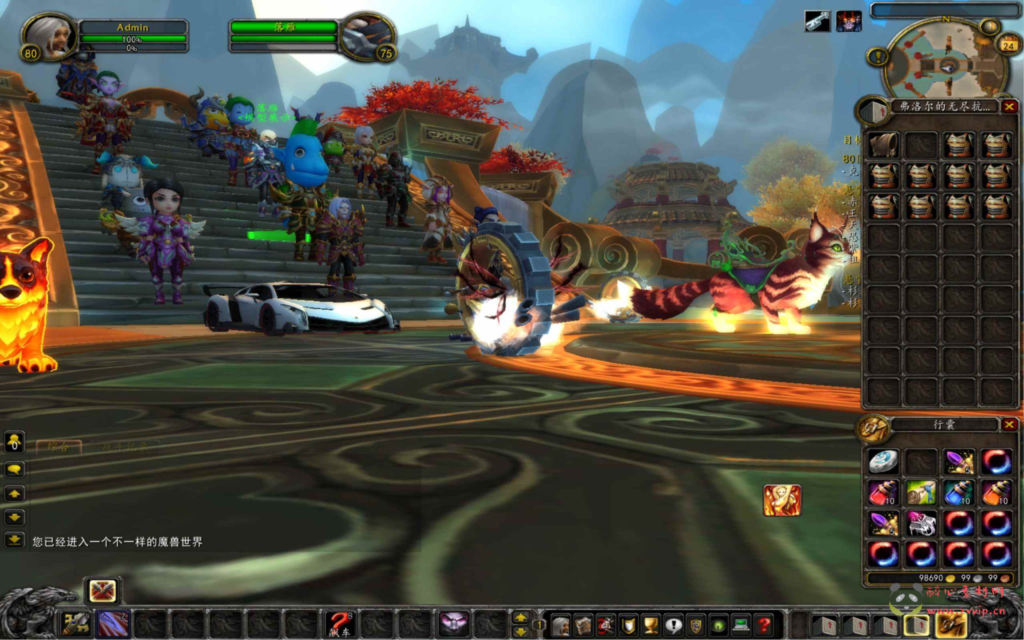 图片[7]|D-392  wow魔兽世界怀旧版WLK335【wow定制开服-高清版】+Win服务端+视频架设教程+GM指令教程+完整PC客户端|醉心素材|手游源码|端游源码|资源教程|工具分享|免费源码