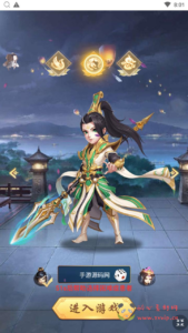 H-222  放置回合H5【超兽武装H5】Linux服务端+视频架设教程+多功能GM后台|醉心素材|手游源码|端游源码|资源教程|工具分享|免费源码