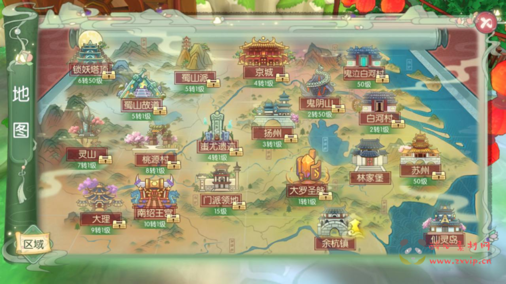 图片[17]|A-939  武侠3D国风MMORPG手游【新XJ奇侠传内购修复版】+inux服务端+视频架设教程+安卓版本|醉心素材|手游源码|端游源码|资源教程|工具分享|免费源码