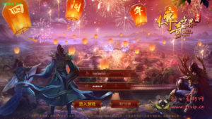 A-940  三职业传奇手游【传世手游之魔城传世】+Linux服务端+视频架设教程+GM网页授权物品后台+安卓IOS苹果双端|醉心素材|手游源码|端游源码|资源教程|工具分享|免费源码