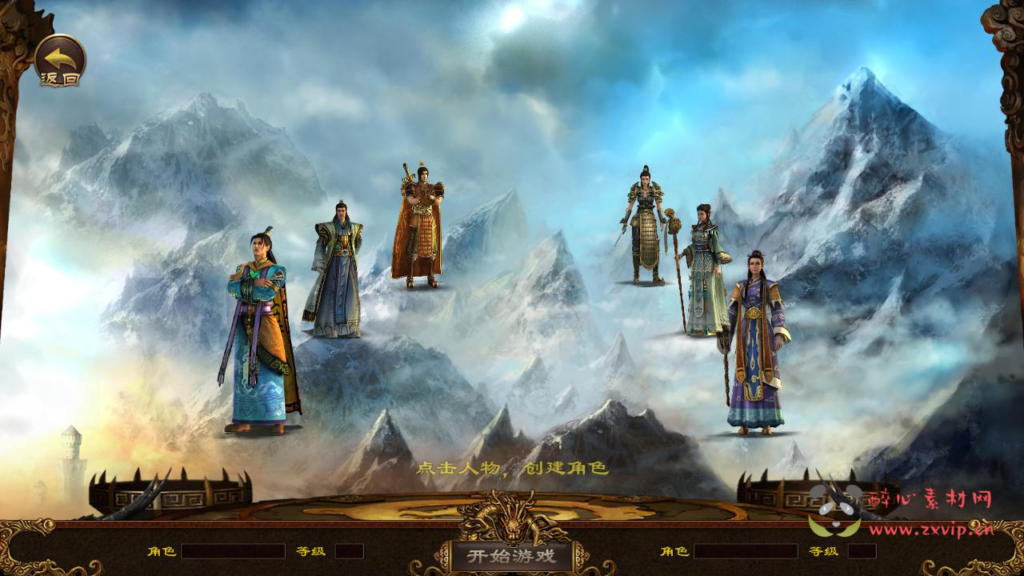 图片[2]|A-940  三职业传奇手游【传世手游之魔城传世】+Linux服务端+视频架设教程+GM网页授权物品后台+安卓IOS苹果双端|醉心素材|手游源码|端游源码|资源教程|工具分享|免费源码