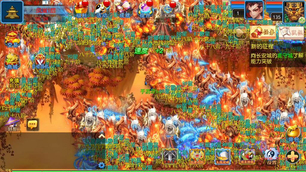 图片[22]|A-941 MT3换皮MH回合手游【西游之幽魂西游3突破尊享挂机版-附带全套源码】+Linux服务端+视频架设教程+多功能GM网页后台+安卓苹果IOS双端|醉心素材|手游源码|端游源码|资源教程|工具分享|免费源码