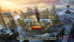 A-942 单职业复古战神引擎传奇手游【大唐冰雪之超级大陆免授权版】+Win服务端+视频架设教程+GM网页授权物品后台+GM直冲网页后台+安卓苹果IOS双端|醉心素材|手游源码|端游源码|资源教程|工具分享|免费源码