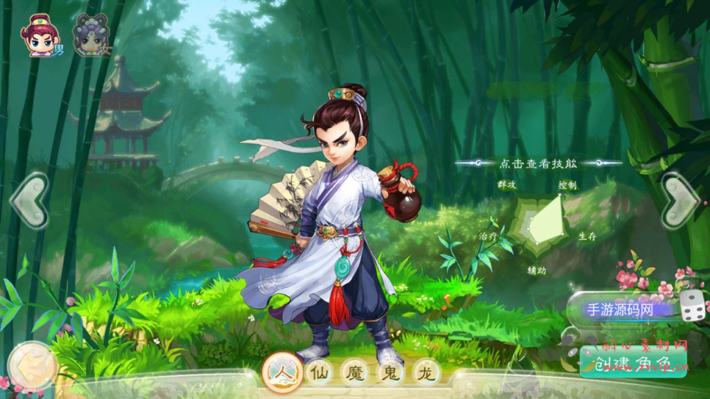 图片[2]|A-943  回合手游【大话回合/精品西游之菩提传】+Linux服务端+视频架设教程+GM总运营后台+安卓苹果IOS双端|醉心素材|手游源码|端游源码|资源教程|工具分享|免费源码