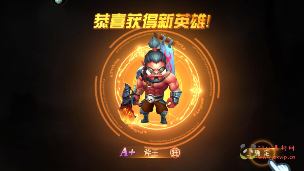 图片[5]|A-946  Q版卡牌回合手游【刀塔传奇之绝地兽王优化版】+Linux服务端+视频架设教程+完整GM后台网页工具+安卓版本|醉心素材|手游源码|端游源码|资源教程|工具分享|免费源码