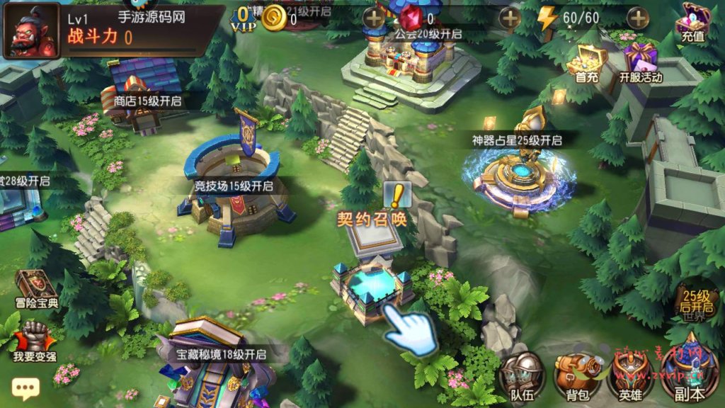 图片[7]|A-946  Q版卡牌回合手游【刀塔传奇之绝地兽王优化版】+Linux服务端+视频架设教程+完整GM后台网页工具+安卓版本|醉心素材|手游源码|端游源码|资源教程|工具分享|免费源码