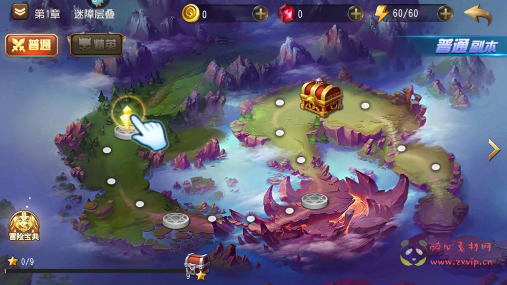 图片[10]|A-946  Q版卡牌回合手游【刀塔传奇之绝地兽王优化版】+Linux服务端+视频架设教程+完整GM后台网页工具+安卓版本|醉心素材|手游源码|端游源码|资源教程|工具分享|免费源码