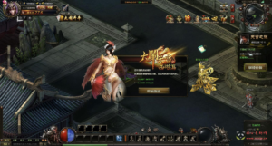 D-395  东方魔幻网页游戏【网页游戏之大闹天宫OL冰蛟端】+Win服务端+视频架设教程+管理后台+详细外网教程|醉心素材|手游源码|端游源码|资源教程|工具分享|免费源码