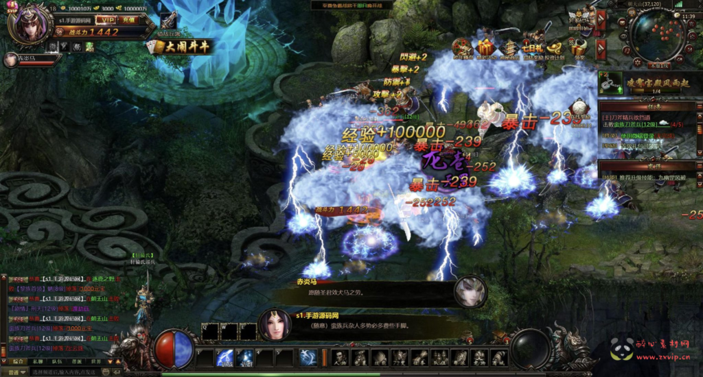 图片[26]|D-395  东方魔幻网页游戏【网页游戏之大闹天宫OL冰蛟端】+Win服务端+视频架设教程+管理后台+详细外网教程|醉心素材|手游源码|端游源码|资源教程|工具分享|免费源码