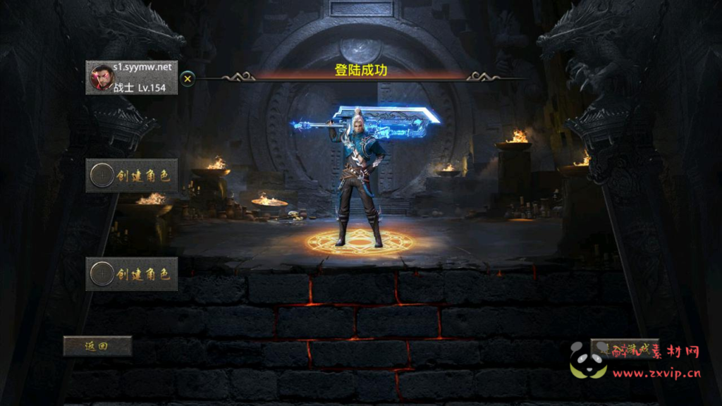 图片[2]|A-950  单职业传奇手游【幽冥传奇怒斩屠龙五大陆】+Linux服务端+视频架设教程+多功能GM网页授权物品后台+安卓IOS苹果双端|醉心素材|手游源码|端游源码|资源教程|工具分享|免费源码