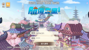 A-951  横版卡牌回合蓝光手游【航海王夺宝彩金版】+Ubuntu服务端+视频架设教程6GM总运营管理后台+网页注册+新版GM网页授权后台+安卓版本|醉心素材|手游源码|端游源码|资源教程|工具分享|免费源码