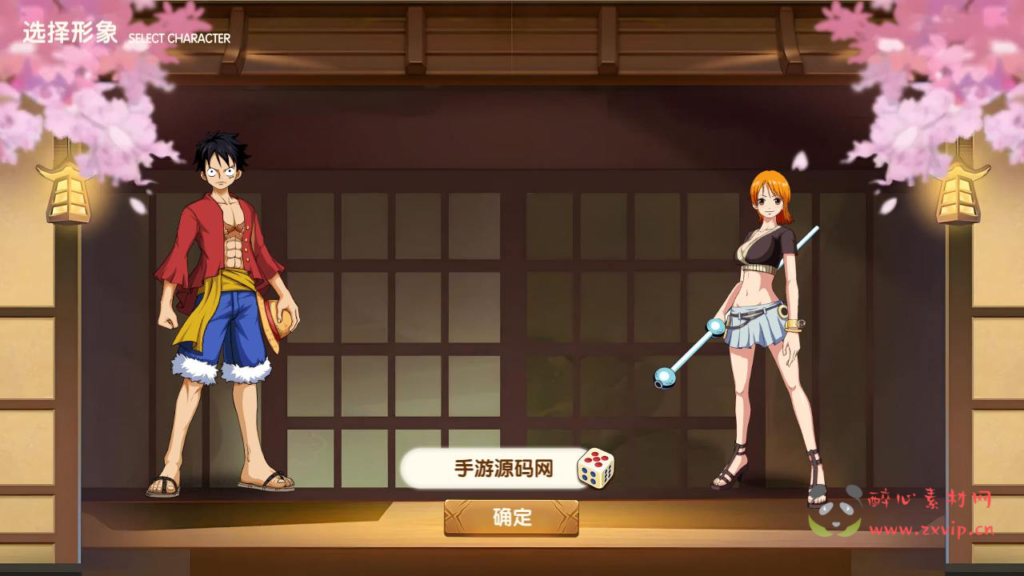 图片[2]|A-951  横版卡牌回合蓝光手游【航海王夺宝彩金版】+Ubuntu服务端+视频架设教程6GM总运营管理后台+网页注册+新版GM网页授权后台+安卓版本|醉心素材|手游源码|端游源码|资源教程|工具分享|免费源码