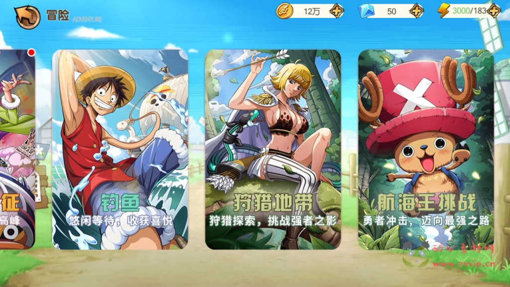 图片[14]|A-951  横版卡牌回合蓝光手游【航海王夺宝彩金版】+Ubuntu服务端+视频架设教程6GM总运营管理后台+网页注册+新版GM网页授权后台+安卓版本|醉心素材|手游源码|端游源码|资源教程|工具分享|免费源码