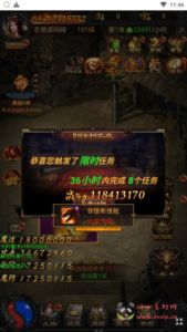 H-225  传奇H5【传奇之蓝月神魔2.0雷霆H5超变多区跨服多功能版】+Linux服务端源码+视频架设教程+多功能GM网页后台+GM分级授权后+开放多区+开放跨服+运营管理后台|醉心素材|手游源码|端游源码|资源教程|工具分享|免费源码