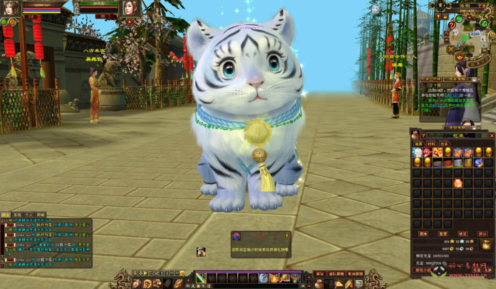 图片[5]|D-396 3D武侠金庸武侠端游【新天龙八部3永恒经典之凌烟天龙】3+Linux服务端+视频架设教程+完整PC客户端+配套GM工具|醉心素材|手游源码|端游源码|资源教程|工具分享|免费源码