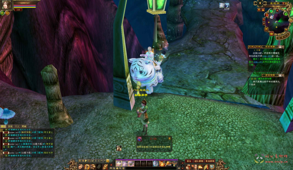 图片[6]|D-396 3D武侠金庸武侠端游【新天龙八部3永恒经典之凌烟天龙】3+Linux服务端+视频架设教程+完整PC客户端+配套GM工具|醉心素材|手游源码|端游源码|资源教程|工具分享|免费源码