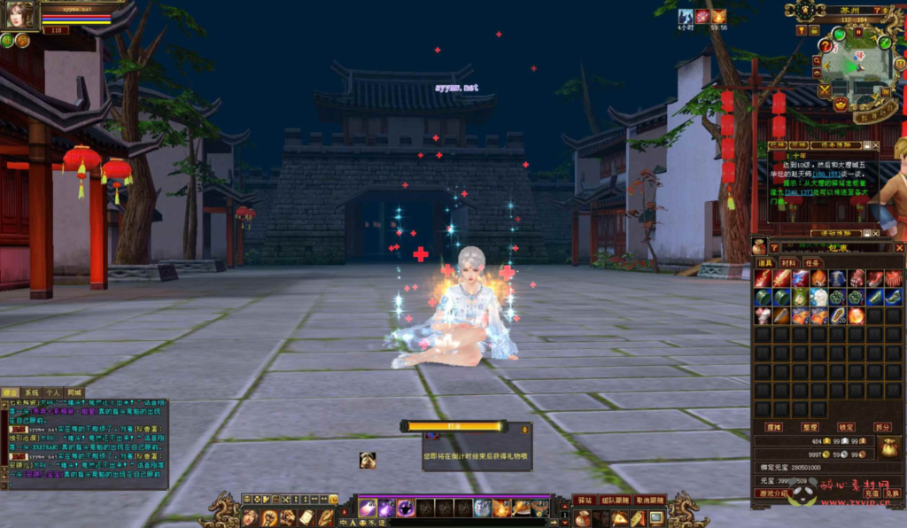 图片[7]|D-396 3D武侠金庸武侠端游【新天龙八部3永恒经典之凌烟天龙】3+Linux服务端+视频架设教程+完整PC客户端+配套GM工具|醉心素材|手游源码|端游源码|资源教程|工具分享|免费源码