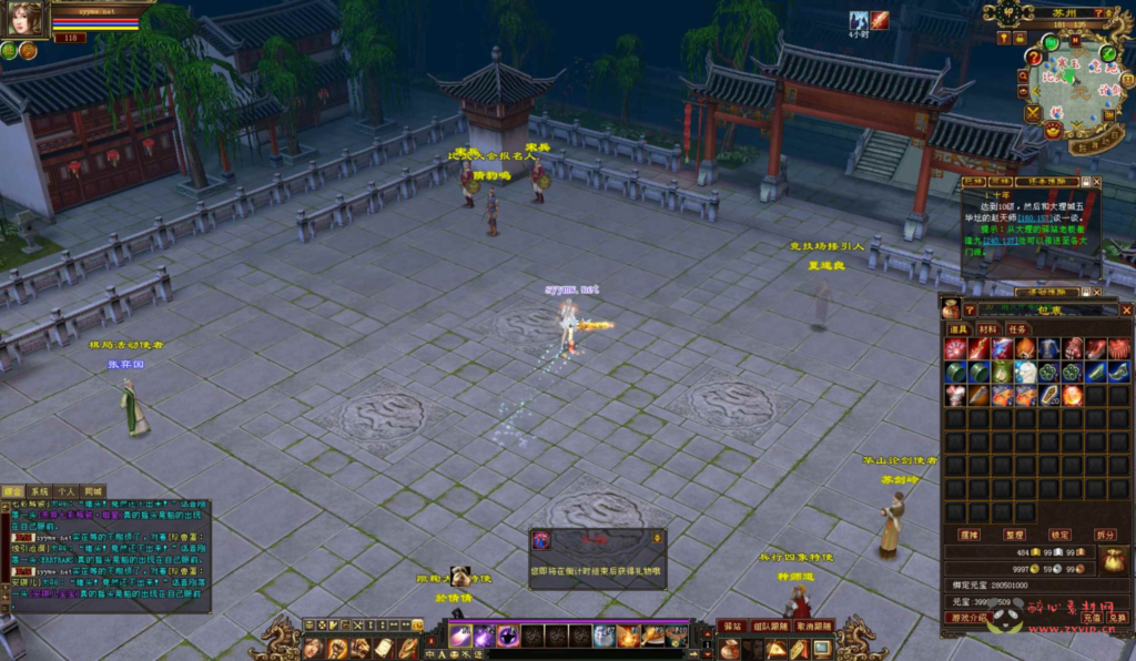 图片[8]|D-396 3D武侠金庸武侠端游【新天龙八部3永恒经典之凌烟天龙】3+Linux服务端+视频架设教程+完整PC客户端+配套GM工具|醉心素材|手游源码|端游源码|资源教程|工具分享|免费源码