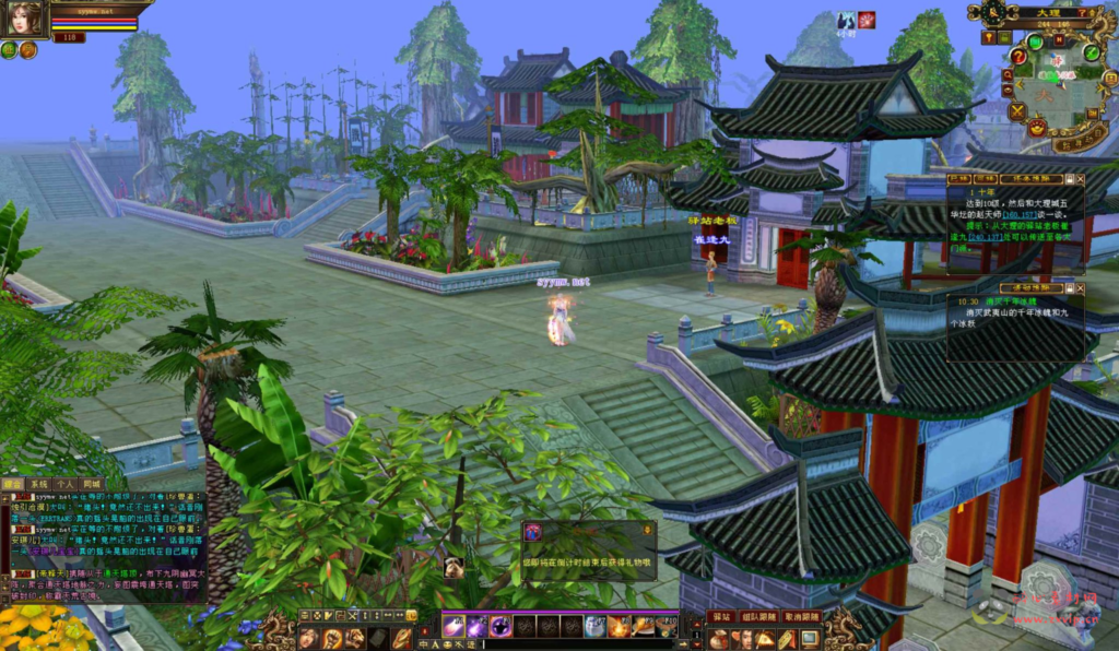 图片[9]|D-396 3D武侠金庸武侠端游【新天龙八部3永恒经典之凌烟天龙】3+Linux服务端+视频架设教程+完整PC客户端+配套GM工具|醉心素材|手游源码|端游源码|资源教程|工具分享|免费源码