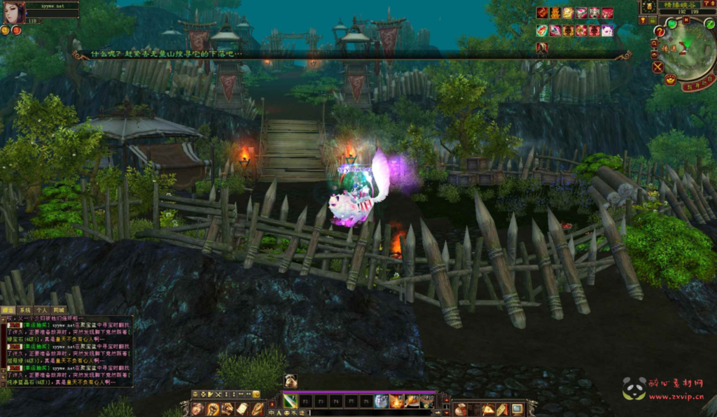 图片[6]|D-397  3D武侠金庸武侠端游【新天龙八部3永恒经典之085复古剑侠天龙】3+Linux服务端+视频架设教程+完整PC客户端+配套GM工具|醉心素材|手游源码|端游源码|资源教程|工具分享|免费源码