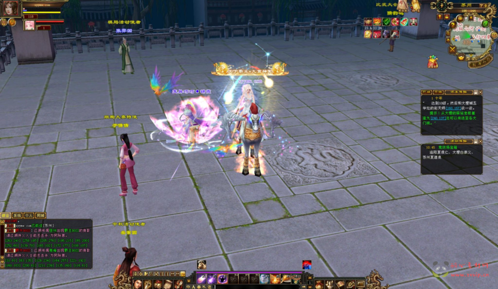 图片[16]|D-398  3D武侠金庸武侠端游【新天龙八部3永恒经典之潇湘天龙】+Linux服务端+视频架设教程+完整PC客户端+配套GM工具|醉心素材|手游源码|端游源码|资源教程|工具分享|免费源码