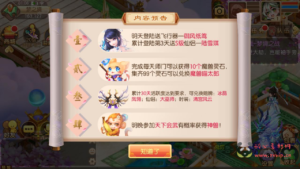 A-952  回合手游【梦幻诛仙之六大陆超变打金版14职业】+Linux服务端+视频架设教程+新版多功能GM网页后台工具+安卓苹果IOS双端|醉心素材|手游源码|端游源码|资源教程|工具分享|免费源码