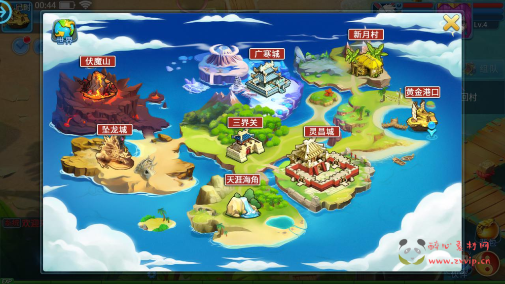 图片[8]|A-953  回合手游【天书奇谈3D战神版-假人陪玩】+Linux服务端+视频架设教程+新版多GM授权后台+CDK后台+安卓苹果IOS双端|醉心素材|手游源码|端游源码|资源教程|工具分享|免费源码