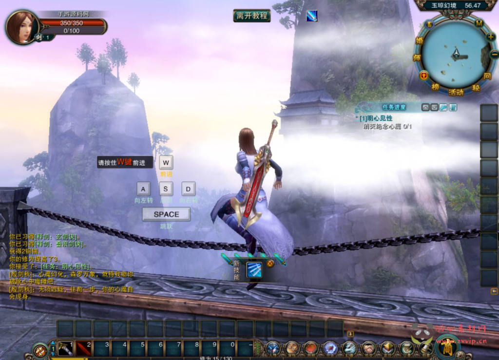 图片[11]|D-400  3D剧情端游【九界OL之九重天】+Win服务端+视频架设教程+配套GM工具+详细外网教程+完整PC客户端|醉心素材|手游源码|端游源码|资源教程|工具分享|免费源码