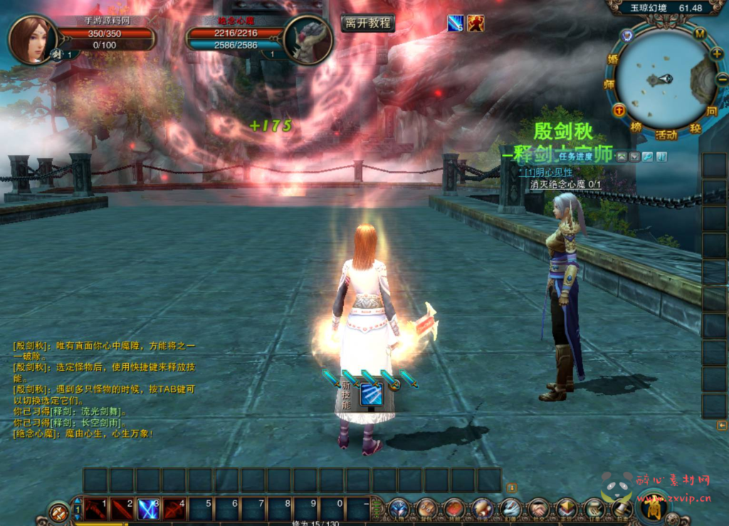 图片[12]|D-400  3D剧情端游【九界OL之九重天】+Win服务端+视频架设教程+配套GM工具+详细外网教程+完整PC客户端|醉心素材|手游源码|端游源码|资源教程|工具分享|免费源码