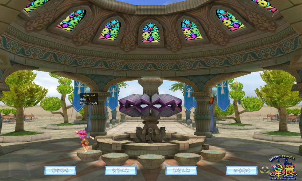 图片[2]|D-401  Q版3D端游【星痕汉化版】+Win服务端源码视频架设教程+GM指令教程+详细外网教程+完整PC客户端|醉心素材|手游源码|端游源码|资源教程|工具分享|免费源码