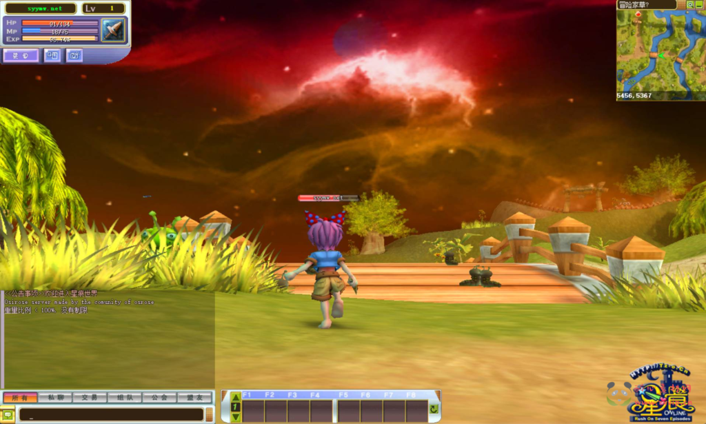 图片[8]|D-401  Q版3D端游【星痕汉化版】+Win服务端源码视频架设教程+GM指令教程+详细外网教程+完整PC客户端|醉心素材|手游源码|端游源码|资源教程|工具分享|免费源码