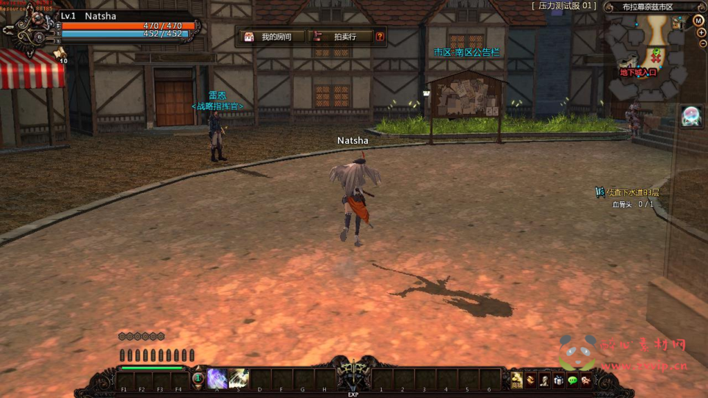 图片[9]|D-402  横版动作闯关MMORPG端游【颓废之心9职业】+Win服务端+视频架设教程+G工具+网页注册+详细外网教程+完整PC客户端|醉心素材|手游源码|端游源码|资源教程|工具分享|免费源码