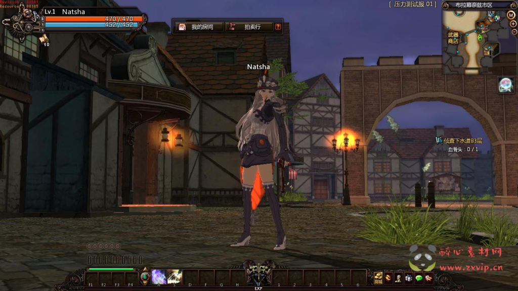 图片[12]|D-402  横版动作闯关MMORPG端游【颓废之心9职业】+Win服务端+视频架设教程+G工具+网页注册+详细外网教程+完整PC客户端|醉心素材|手游源码|端游源码|资源教程|工具分享|免费源码