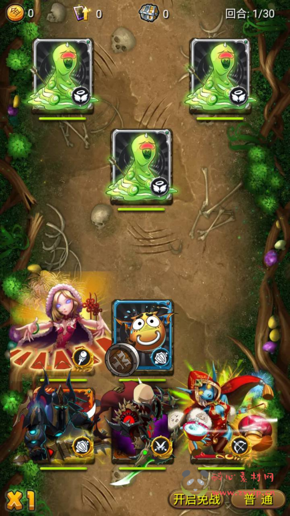 图片[3]|A-957  卡牌回合手游【我叫MT1特色优化版】+Linux服务端+视频架设教程+多功能GM后台工具+网页注册+安卓版本+镜像端|醉心素材|手游源码|端游源码|资源教程|工具分享|免费源码