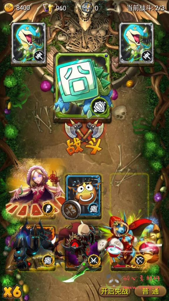 图片[4]|A-957  卡牌回合手游【我叫MT1特色优化版】+Linux服务端+视频架设教程+多功能GM后台工具+网页注册+安卓版本+镜像端|醉心素材|手游源码|端游源码|资源教程|工具分享|免费源码