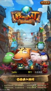 A-958  卡牌回合手游【我叫MT1合体卡优化版】+Linux服务端+视频架设教程+多功能GM后台工具+网页注册+安卓+镜像端|醉心素材|手游源码|端游源码|资源教程|工具分享|免费源码