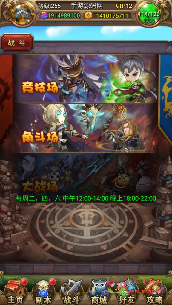 图片[21]|A-958  卡牌回合手游【我叫MT1合体卡优化版】+Linux服务端+视频架设教程+多功能GM后台工具+网页注册+安卓+镜像端|醉心素材|手游源码|端游源码|资源教程|工具分享|免费源码