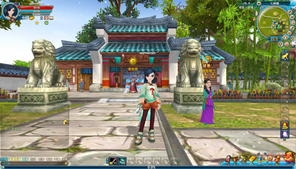 图片[6]|D-407  3DMMORPG角色扮演Q版端游【武林外传之书生端第三版】+Linux服务端+视频架设教程+网页注册+配套GM工具+完整PC客户端|醉心素材|手游源码|端游源码|资源教程|工具分享|免费源码