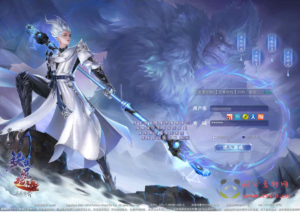 D-408  3D魔幻RPG角色扮演端游【完美世界国际版15职业第3版173V344】+Linux服务端+视频架设教程+GM管理后台+GM工具+配套网页注册+完整PC客户端|醉心素材|手游源码|端游源码|资源教程|工具分享|免费源码