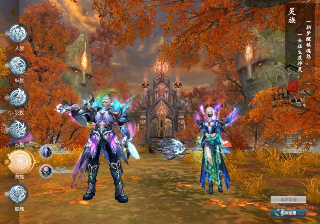 图片[3]|D-408  3D魔幻RPG角色扮演端游【完美世界国际版15职业第3版173V344】+Linux服务端+视频架设教程+GM管理后台+GM工具+配套网页注册+完整PC客户端|醉心素材|手游源码|端游源码|资源教程|工具分享|免费源码